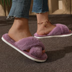 Cozy Modern Slippers – Stylish & Comfortable Indoor Footwear