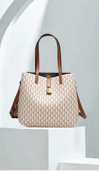 Sophisticated Tote Bag – Modern Minimalist Style